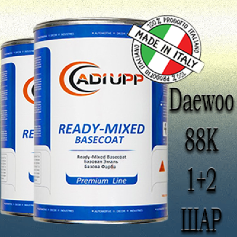 Daewoo 88K Greenish Blue базова автоемаль ADI UPP - 1.6л. Комплект 1+2 шар.