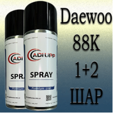Daewoo 88K Greenish Blue аерозольна базова фарба ADI UPP - 800мл. Комплект 1+2 шар.