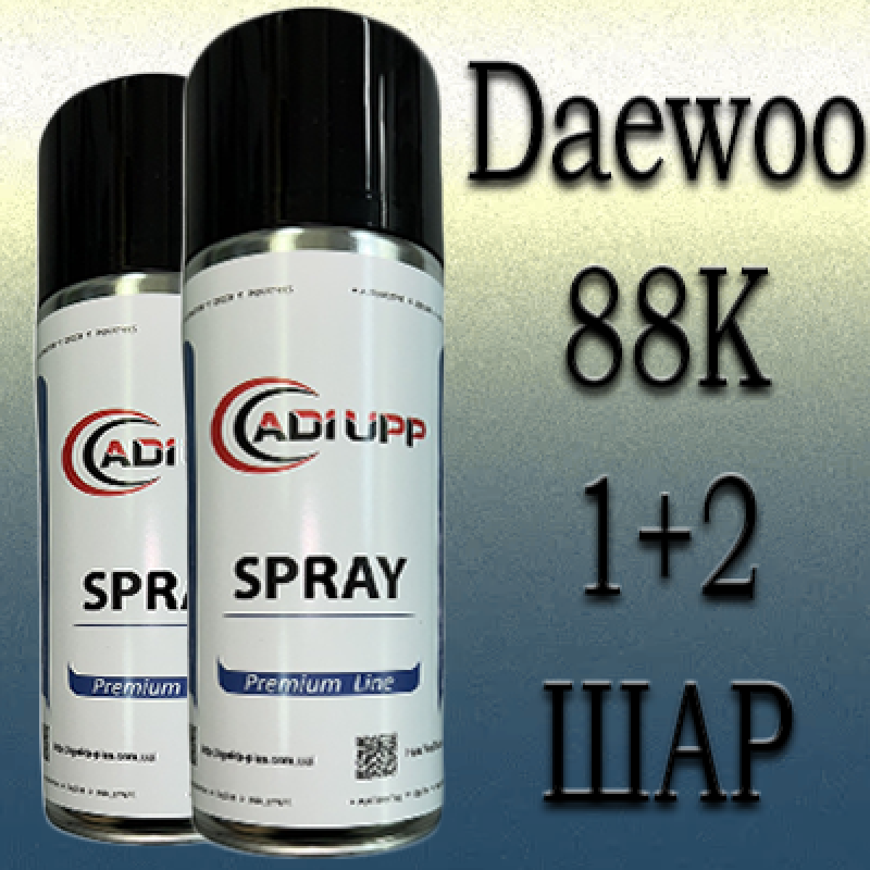 Daewoo 88K Greenish Blue аерозольна базова фарба ADI UPP - 800мл. Комплект 1+2 шар.