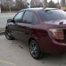 LADA 192 Портвейн базова автоемаль ADI UPP - 0.8л