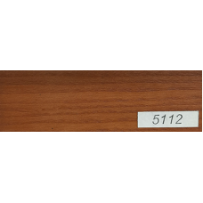 Морилка нітробейц №5112  Tintex Stain (AKZO NOBEL Італія)