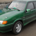 LADA 311 Ігуана базова автоемаль ADI UPP - 0.8л