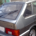 LADA 626 Мокрий Асфальт аерозольна базова фарба ADI UPP - 400мл