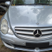 Mercedes 349 Lasurit Blue аерозольна базова фарба ADI UPP - 400мл
