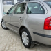 Skoda 9202 Cappuccino Beige базова автоемаль ADI UPP - 0.8л