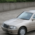 Mercedes 693 Traventine Beige аерозольна базова фарба ADI UPP - 400мл