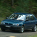 Nissan FK1 Grayish Blue базова автоемаль ADI UPP - 0.8л