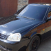 LADA 635 Чорний шоколад аерозольна базова фарба ADI UPP - 400мл