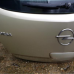 Opel AAU LANCELOT/BEIGE реставраційний флакон з пензликом ADI UPP - 20мл