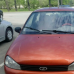 LADA 102 Абрикос аерозольна базова фарба ADI UPP - 400мл