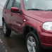 LADA 115 Феєрія аерозольна базова фарба ADI UPP - 400мл