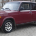 LADA 180 Гранат базова автоемаль ADI UPP - 0.8л