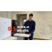 Бітумна мастика для гідроізоляції та приклеювання плит утеплювача ADW Izoplast Mega-Tex - 23 кг