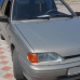 LADA 239 Невада аерозольна базова фарба ADI UPP - 400мл