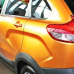 LADA 248 Бурштин аерозольна базова фарба ADI UPP - 400мл