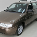 LADA 262 Бронзове століття аерозольна базова фарба ADI UPP - 400мл