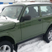 LADA 309 Алігатор аерозольна базова фарба ADI UPP - 400мл