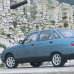 LADA 313 Водолій реставраційний флакон з пензликом ADI UPP - 20мл