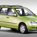 LADA 323 Ківі базова автоемаль ADI UPP - 0.8л