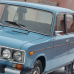 Lada 427 Сіро-блакитний аерозольна базова фарба ADI UPP - 400мл