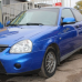 Lada 452 Сан Тропе реставраційний флакон з пензликом ADI UPP - 20мл