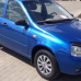 Lada 478 Слива базова автоемаль ADI UPP - 0.8л