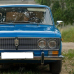 Lada 481 Модра / Bright Blue аерозольна базова фарба ADI UPP - 400мл