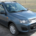 Lada 497 Одіссей реставраційний флакон з пензликом ADI UPP - 20мл