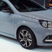 Lada 616 Тайфун базова автоемаль ADI UPP - 0.8л