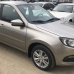 Lada 618 Техно аерозольна базова фарба ADI UPP - 400мл