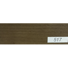 Морилка нітробейц №517 Tintex Stain (AKZO NOBEL Італія)