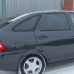 Lada 655 Вікінг базова автоемаль ADI UPP - 0.8л