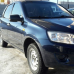 Lada 682 Гранта аерозольна базова фарба ADI UPP - 400мл
