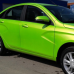 LADA 366 Лайм базова автоемаль ADI UPP - 1.6л. Комплект 1+2 шар.