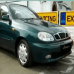 Daewoo 47U Emerald Green аерозольна базова фарба ADI UPP - 400мл