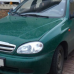 Daewoo 49L Moos Green аерозольна базова фарба ADI UPP - 400мл
