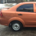 Daewoo 54U Sunset Orange базова автоемаль ADI UPP - 0.8л