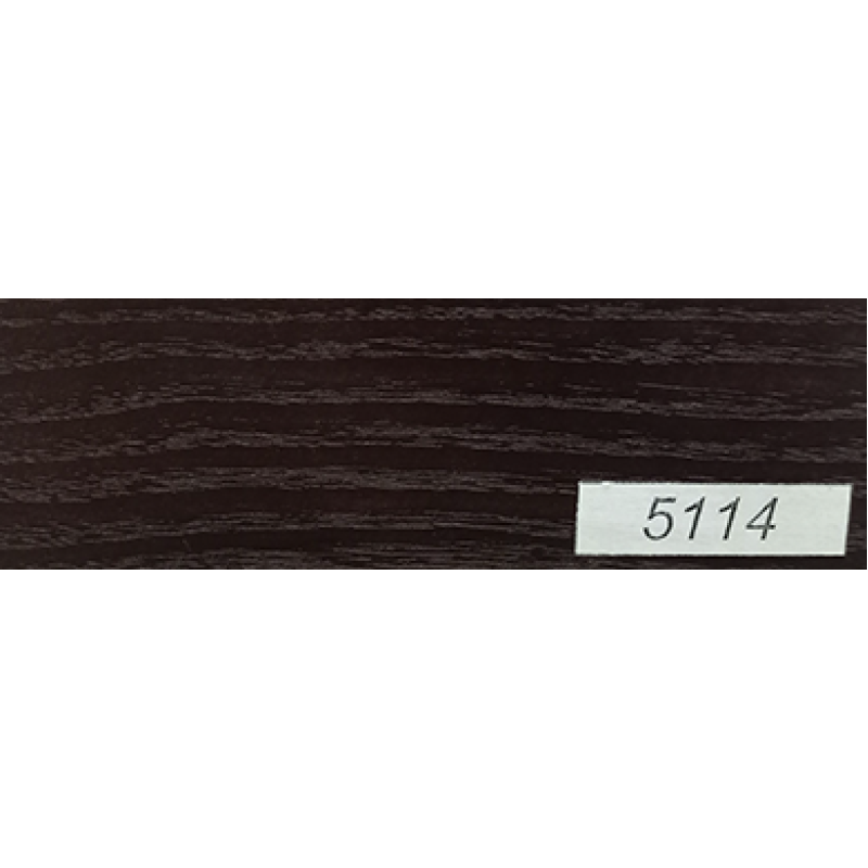 Морилка нітробейц №5114 Tintex Stain (AKZO NOBEL Італія)