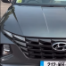 HYUNDAI 7V OLIVE GREY MET. аерозольна базова фарба ADI UPP - 400мл