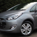 HYUNDAI 9A STEEL GREY MET. базова автоемаль ADI UPP - 0.8л