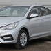 HYUNDAI FG SLEEK SILVER MET. базова автоемаль ADI UPP - 0.8л
