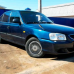 HYUNDAI B04 ATLANTIDA/BLUE MET. реставраційний флакон з пензликом ADI UPP - 20мл