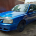 HYUNDAI B03 BLU MET. реставраційний флакон з пензликом ADI UPP - 20мл