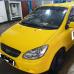 HYUNDAI YY SUNNY YELLOW аерозольна базова фарба ADI UPP - 400мл