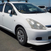 HYUNDAI WW WHITE WISH базова автоемаль ADI UPP - 0.8л