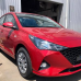 HYUNDAI WR7 DRAGON RED MET. реставраційний флакон з пензликом ADI UPP - 20мл