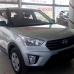 HYUNDAI WEA DIAMOND SILVER MET. базова автоемаль ADI UPP - 0.8л