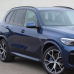 BMW C1M PHYTONICBLAU MET. базова автоемаль ADI UPP - 0.8л