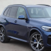 BMW C1M PHYTONICBLAU MET. аерозольна базова фарба ADI UPP - 400мл