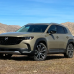 MAZDA 48T ZIRCON SAND аерозольна базова фарба ADI UPP - 400мл